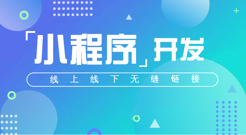 选择IT服务外包的最佳指南
