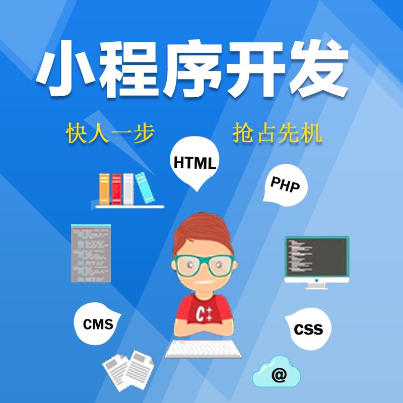数字化转型助力企业释放潜能——上海IT外包服务现状