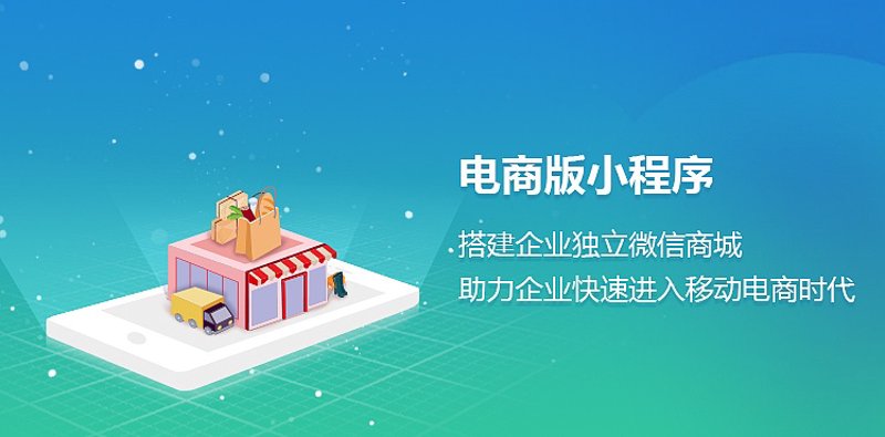 上海IT外包服务